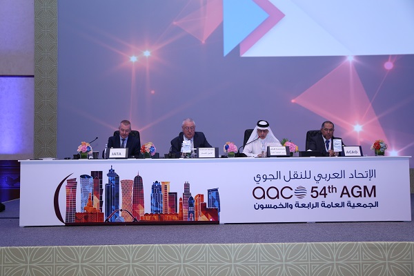 54th AGM - Qatar - 2021 19
